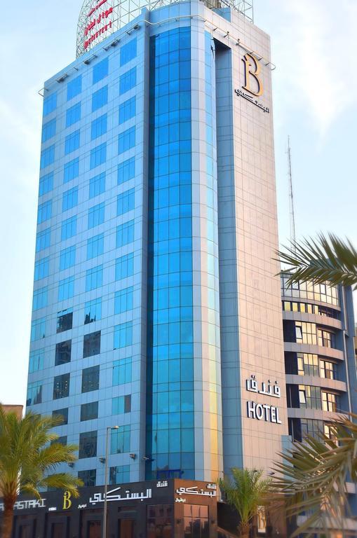 Al Bastaki International Hotel Kuwait City Exteriér fotografie