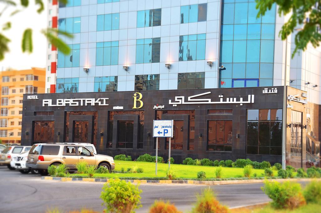 Al Bastaki International Hotel Kuwait City Exteriér fotografie